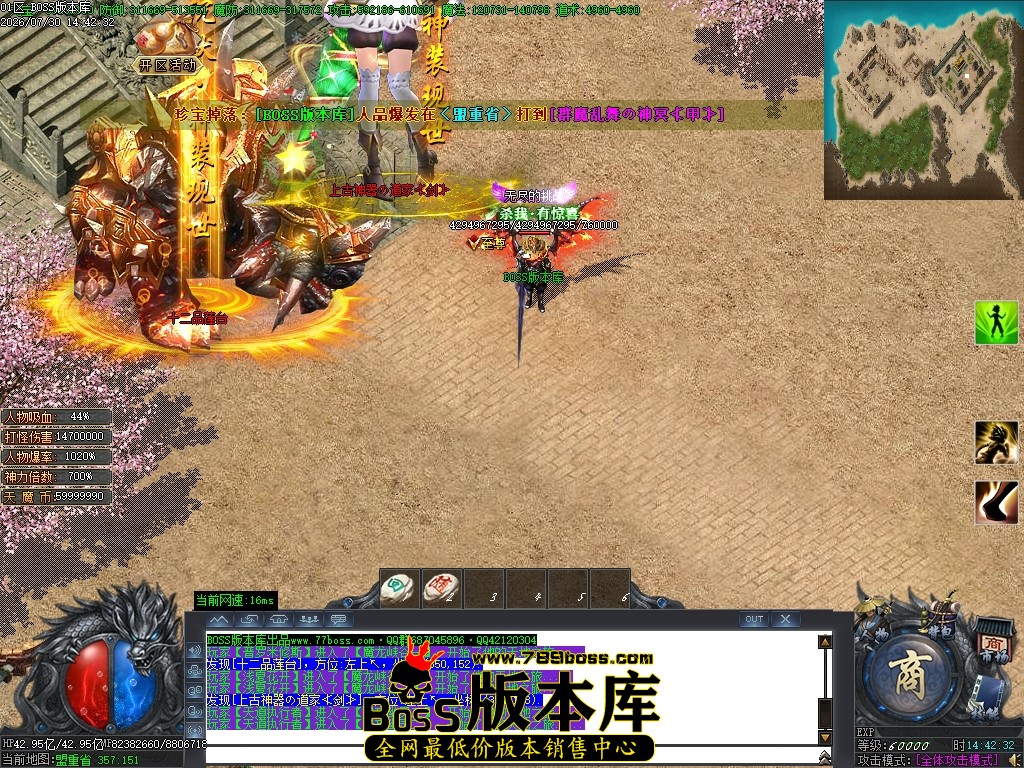 Images124压缩后.JPG