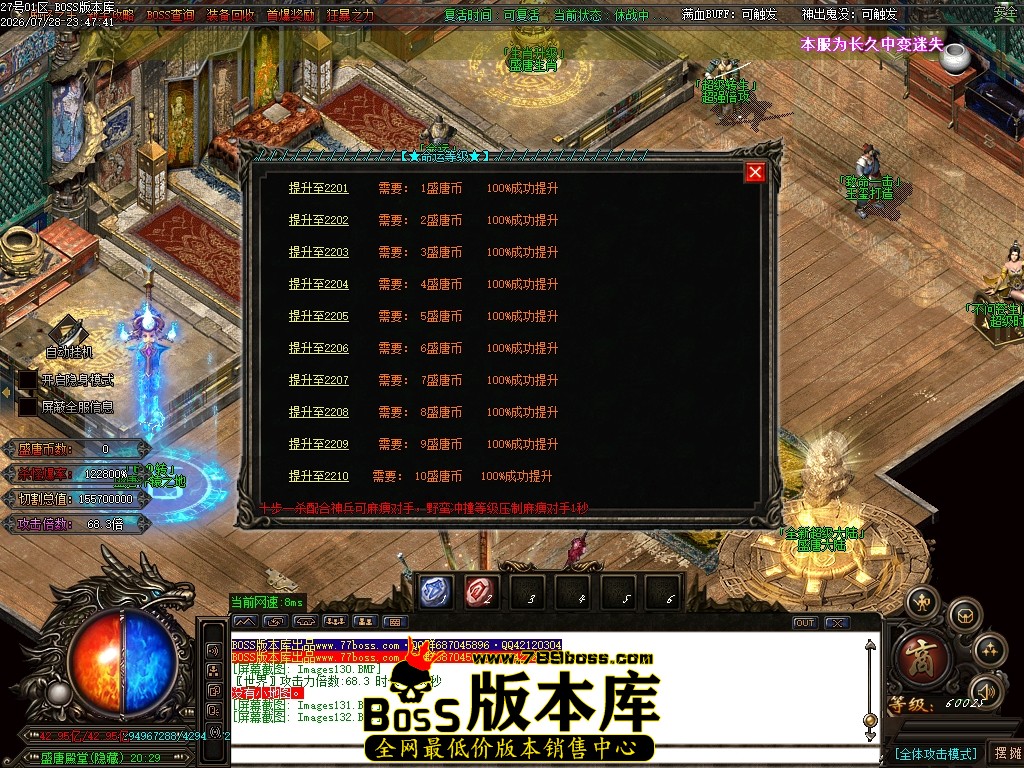 Images133压缩后.JPG