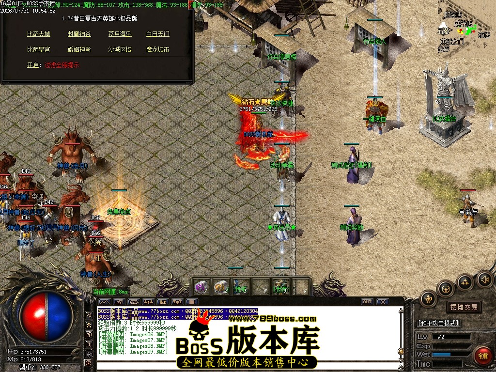 Images10压缩后.JPG