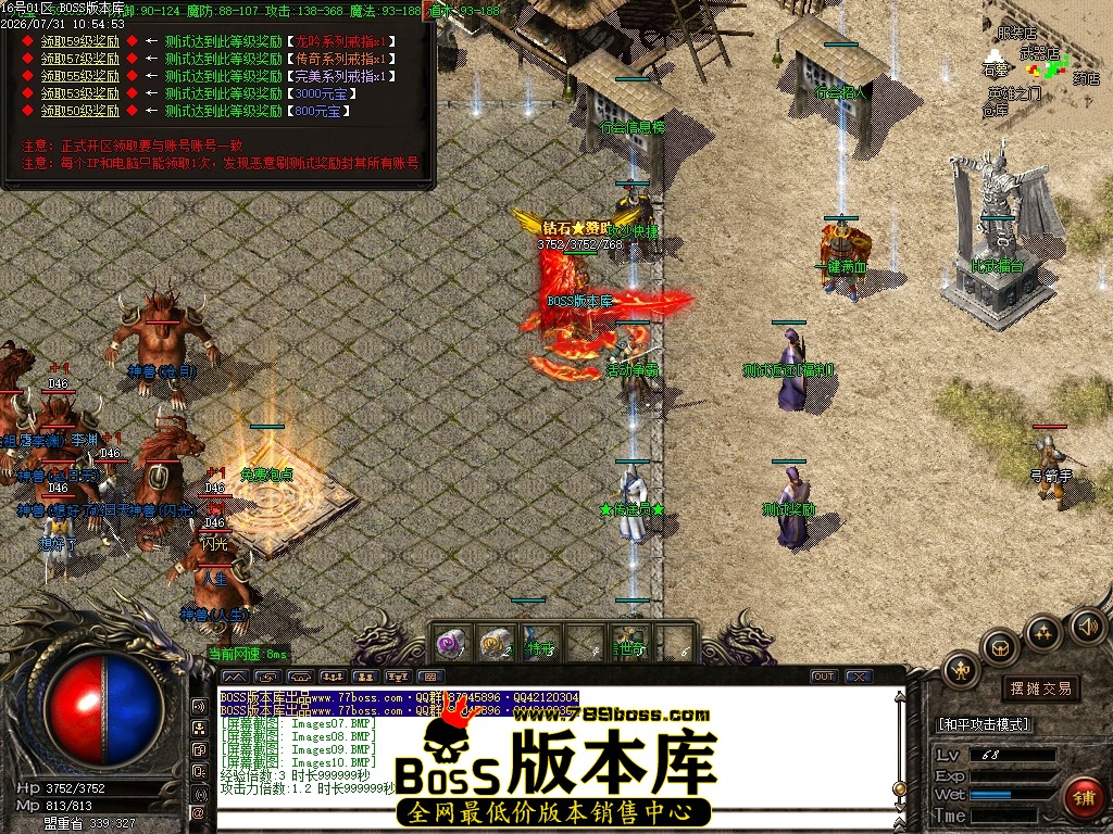 Images11压缩后.JPG
