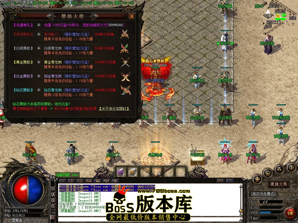 Images16压缩后.JPG