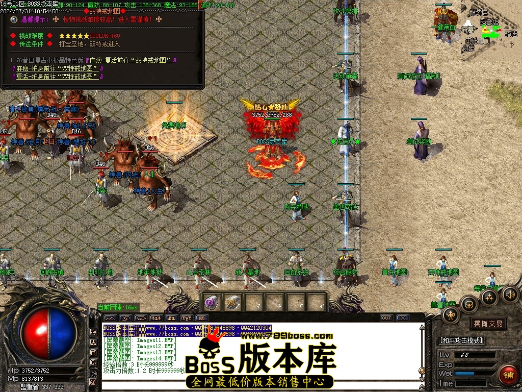 Images15压缩后.JPG