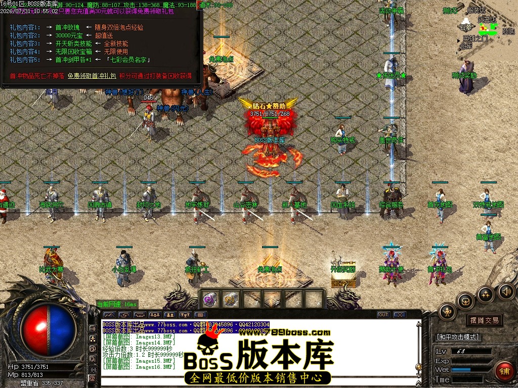 Images17压缩后.JPG