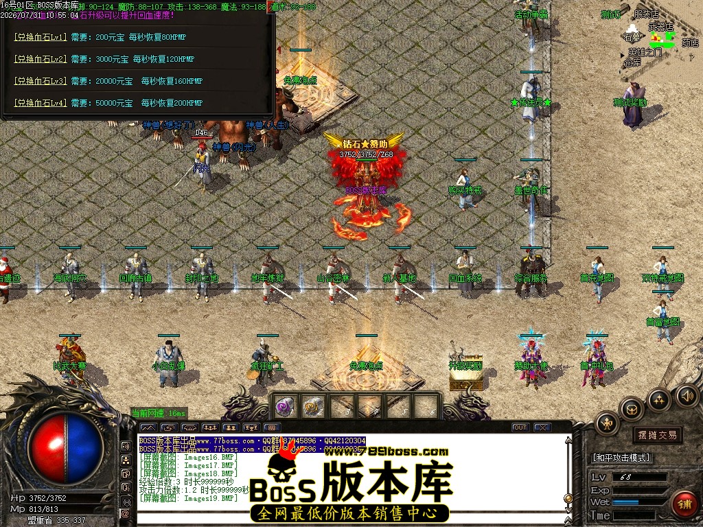 Images20压缩后.JPG