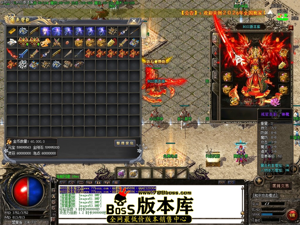 Images54压缩后.JPG