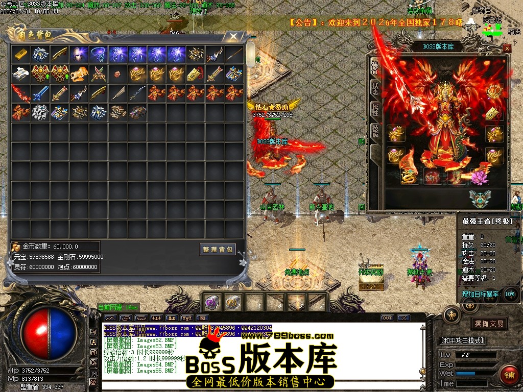 Images56压缩后.JPG
