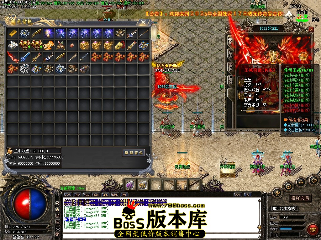 Images60压缩后.JPG