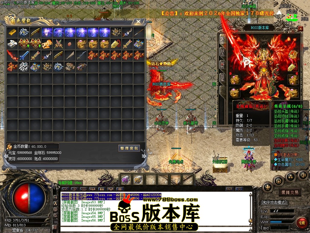 Images57压缩后.JPG