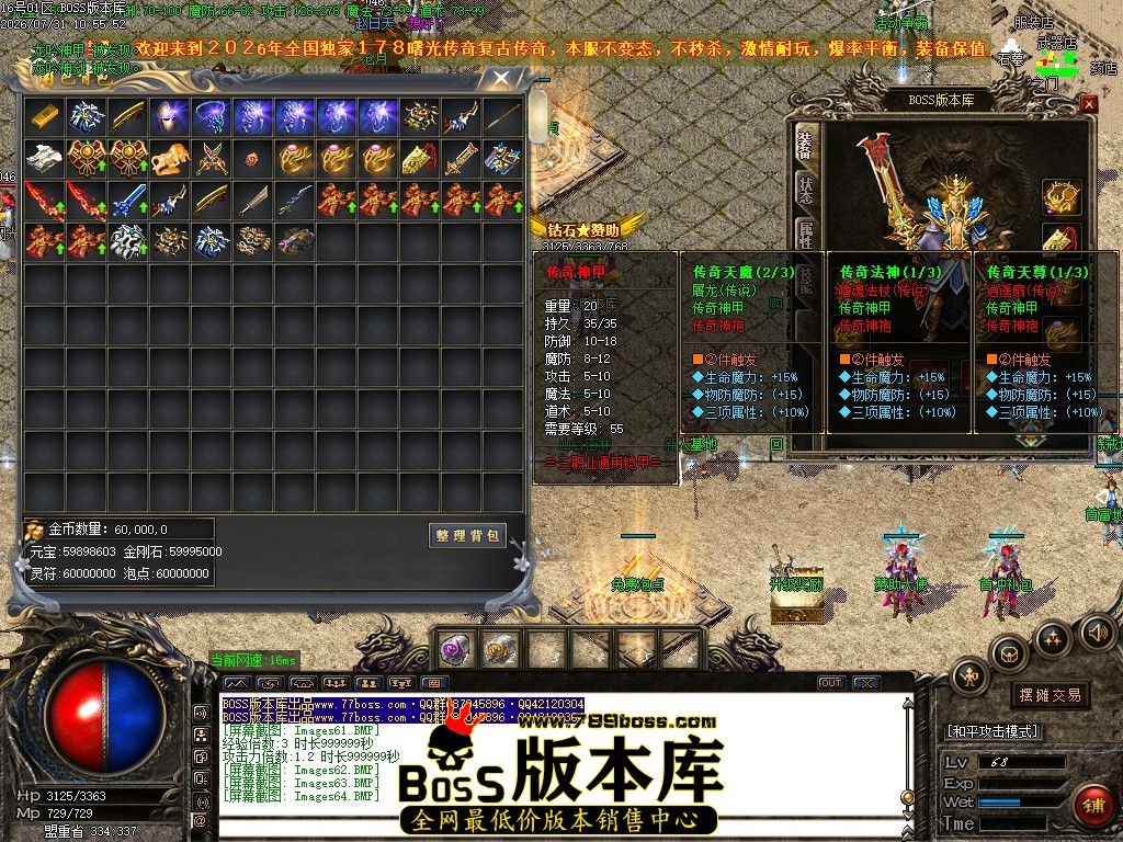 Images65压缩后.JPG