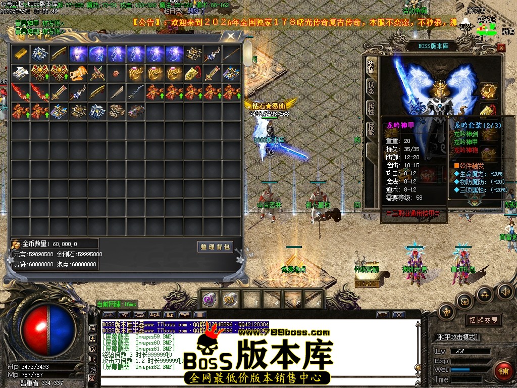 Images63压缩后.JPG
