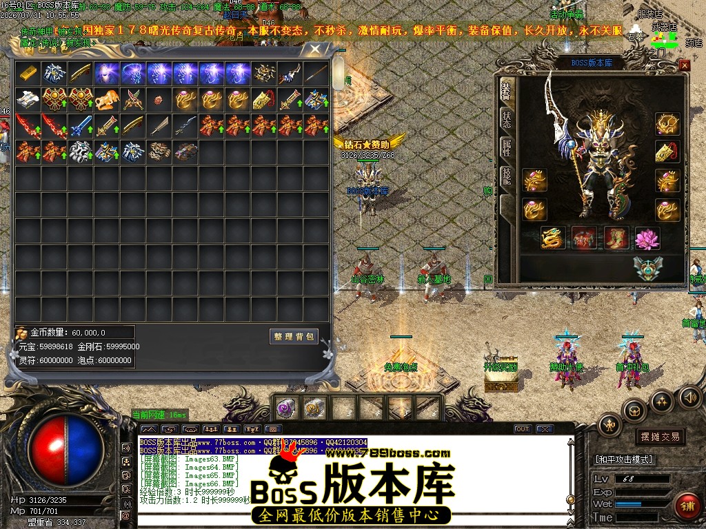 Images67压缩后.JPG