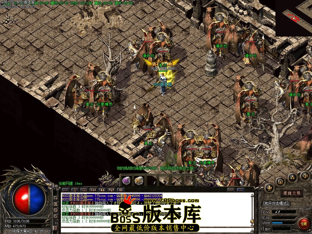 Images75压缩后.JPG