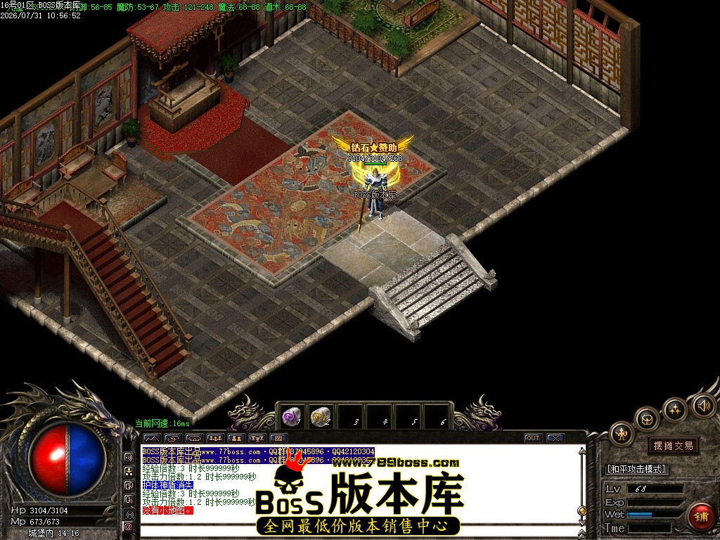 Images76压缩后.JPG