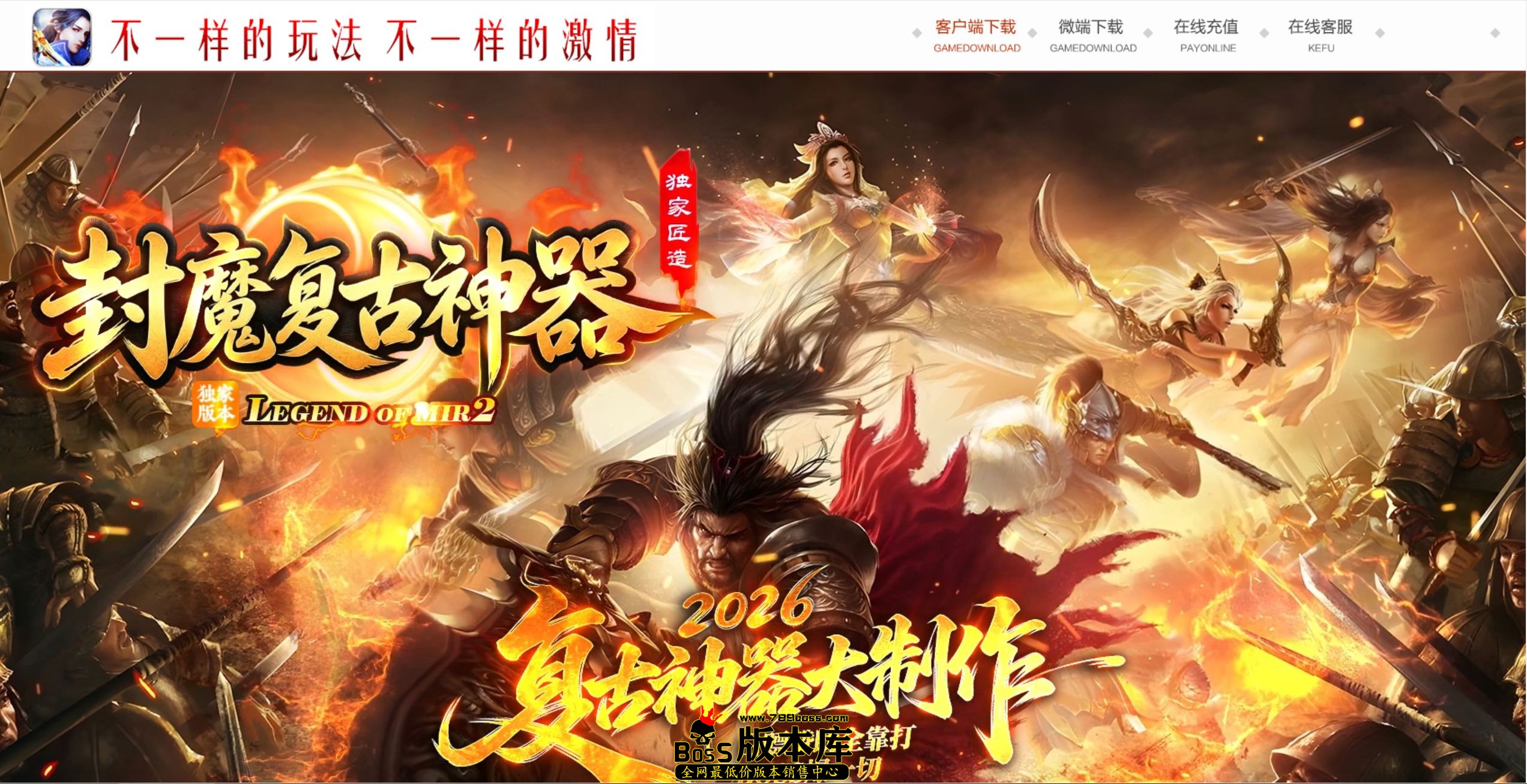 QQ图片20260731163137.jpg