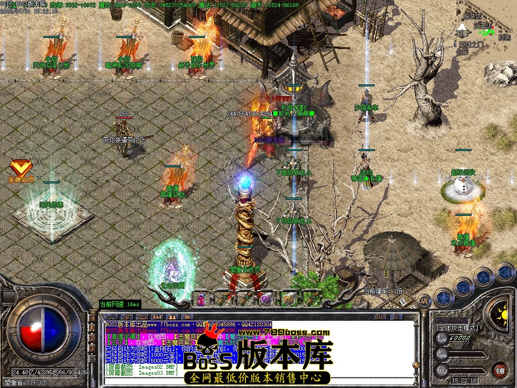 Images05压缩后.JPG