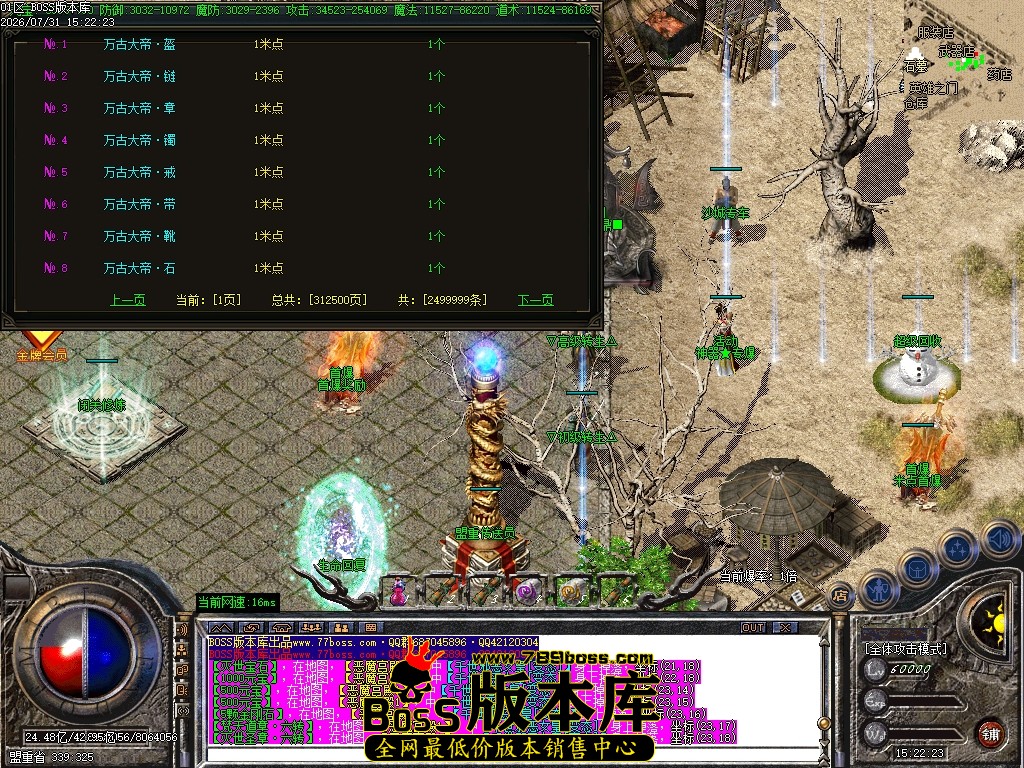 Images11压缩后.JPG