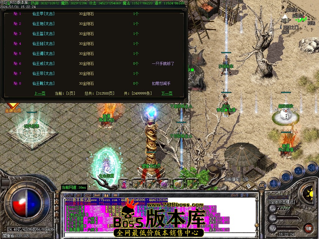 Images13压缩后.JPG