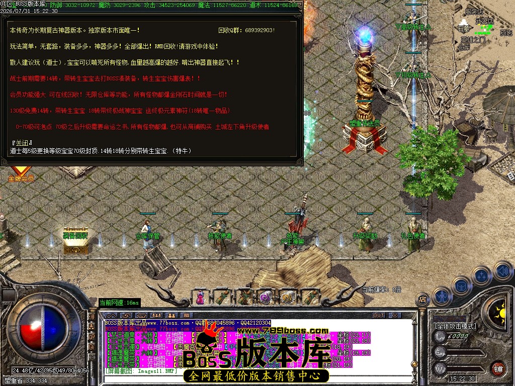 Images15压缩后.JPG