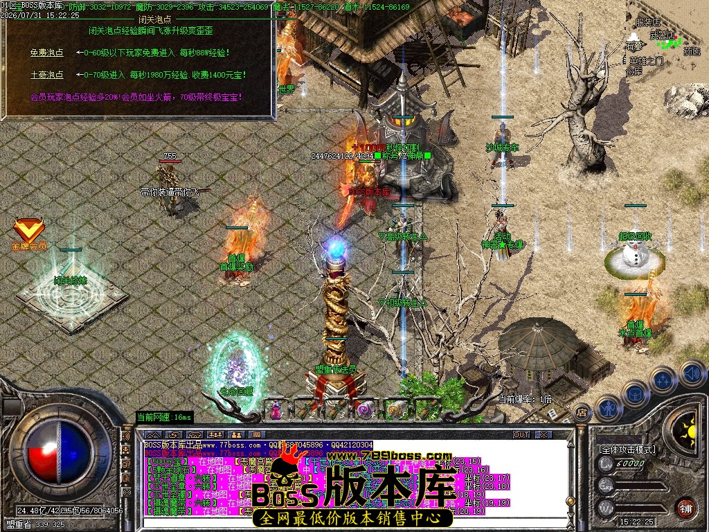 Images14压缩后.JPG