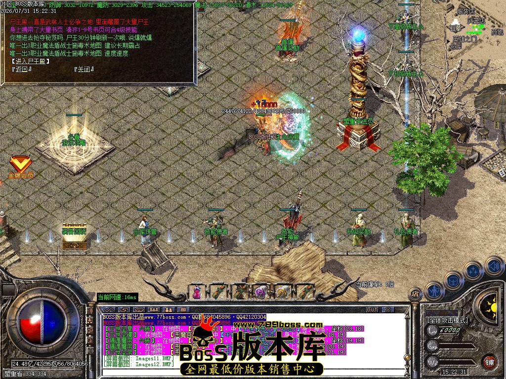Images16压缩后.JPG