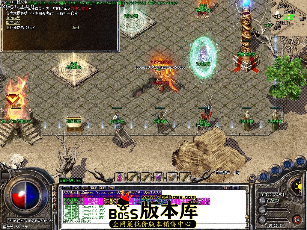 Images19压缩后.JPG