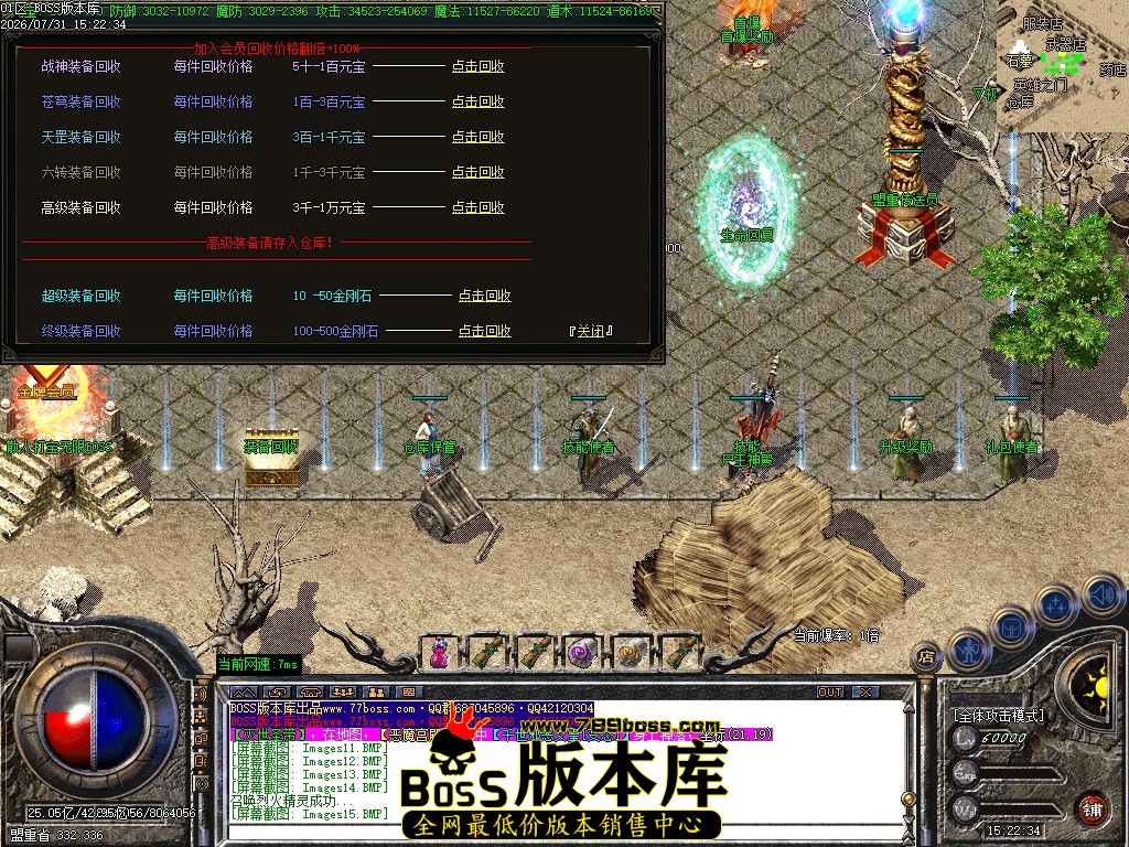 Images20压缩后.JPG