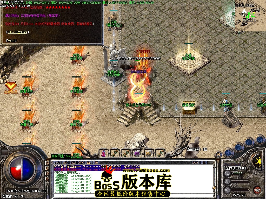 Images25压缩后.JPG