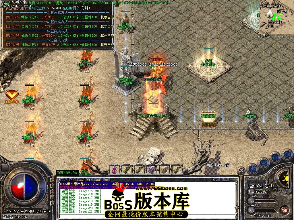 Images26压缩后.JPG