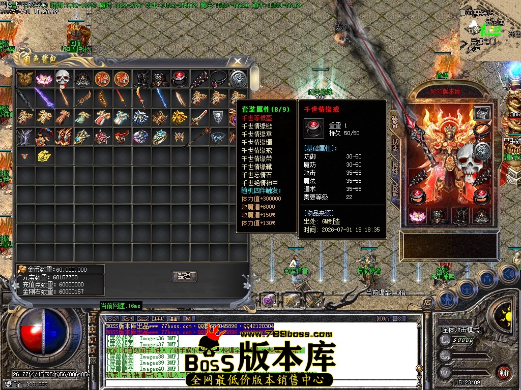 Images45压缩后.JPG