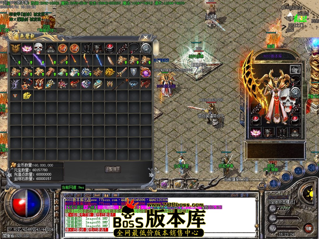 Images60压缩后.JPG