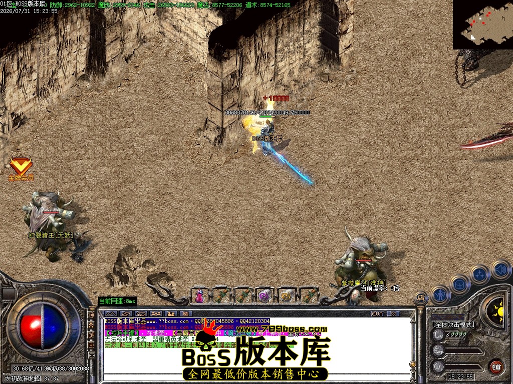 Images69压缩后.JPG