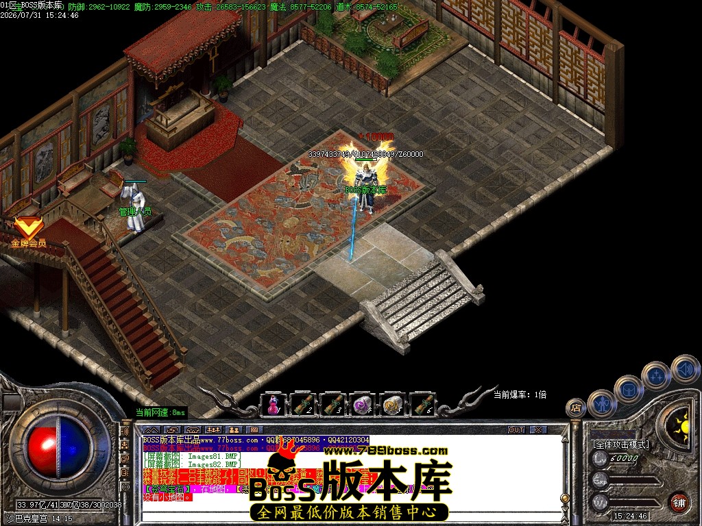 Images83压缩后.JPG