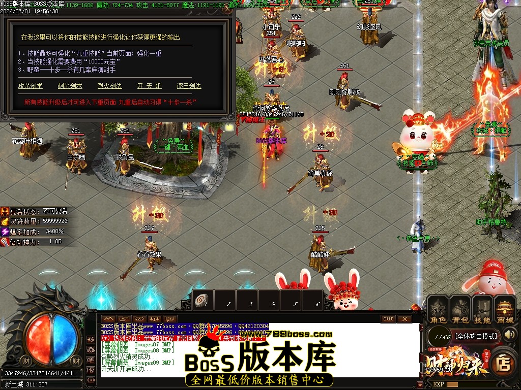 Images10压缩后.JPG