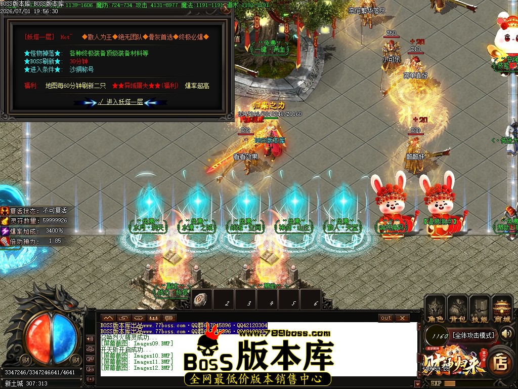 Images13压缩后.JPG