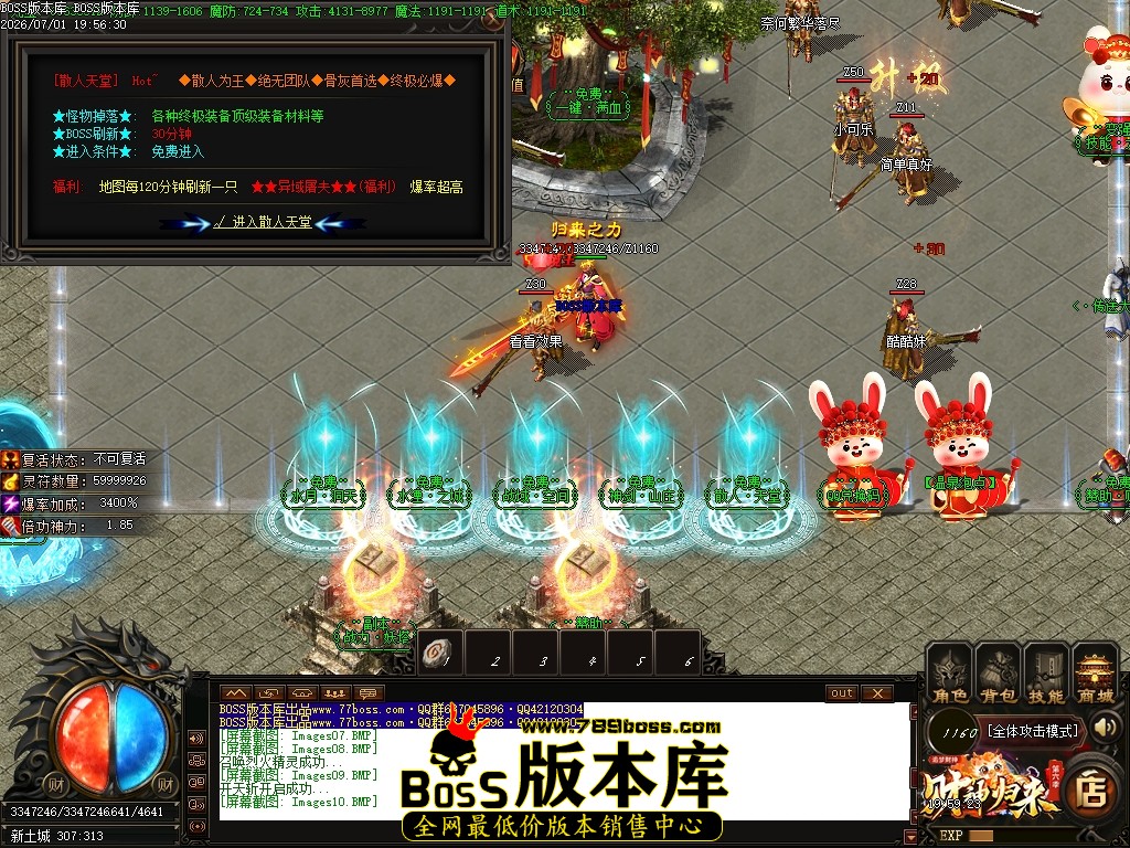 Images11压缩后.JPG