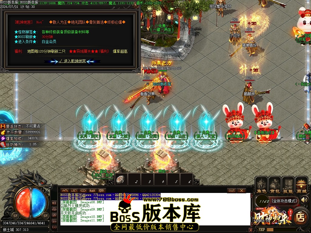 Images12压缩后.JPG