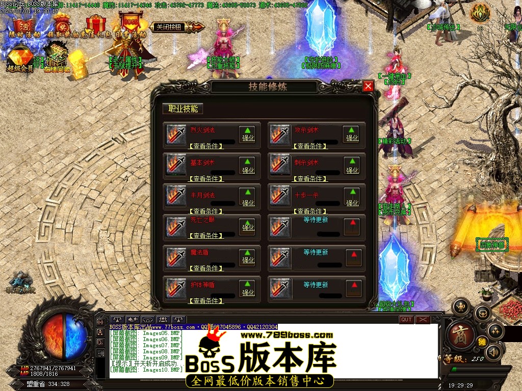 Images11压缩后.JPG