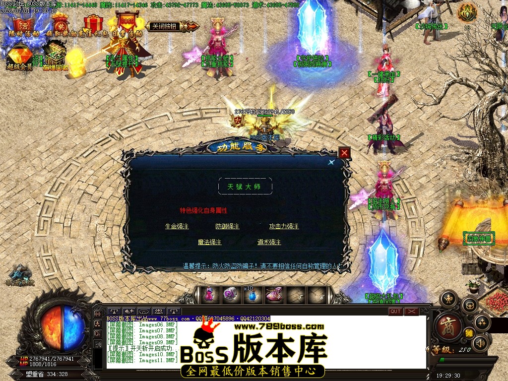 Images12压缩后.JPG