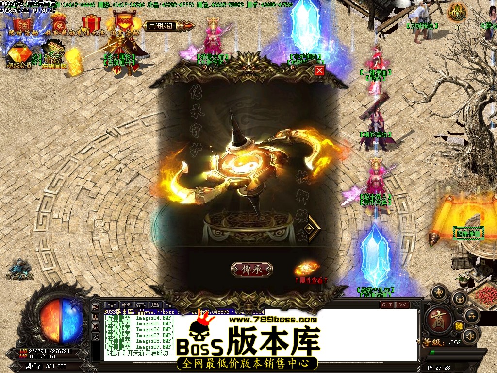 Images10压缩后.JPG