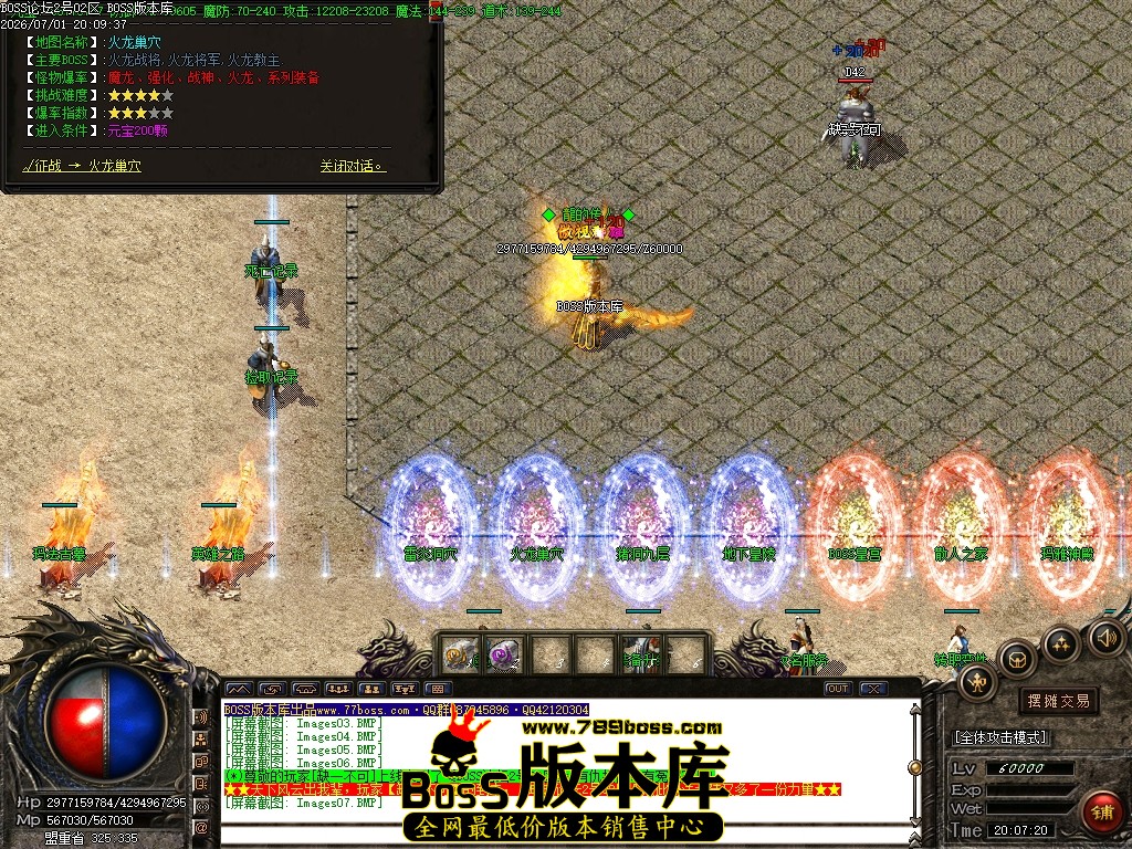 Images08压缩后.JPG