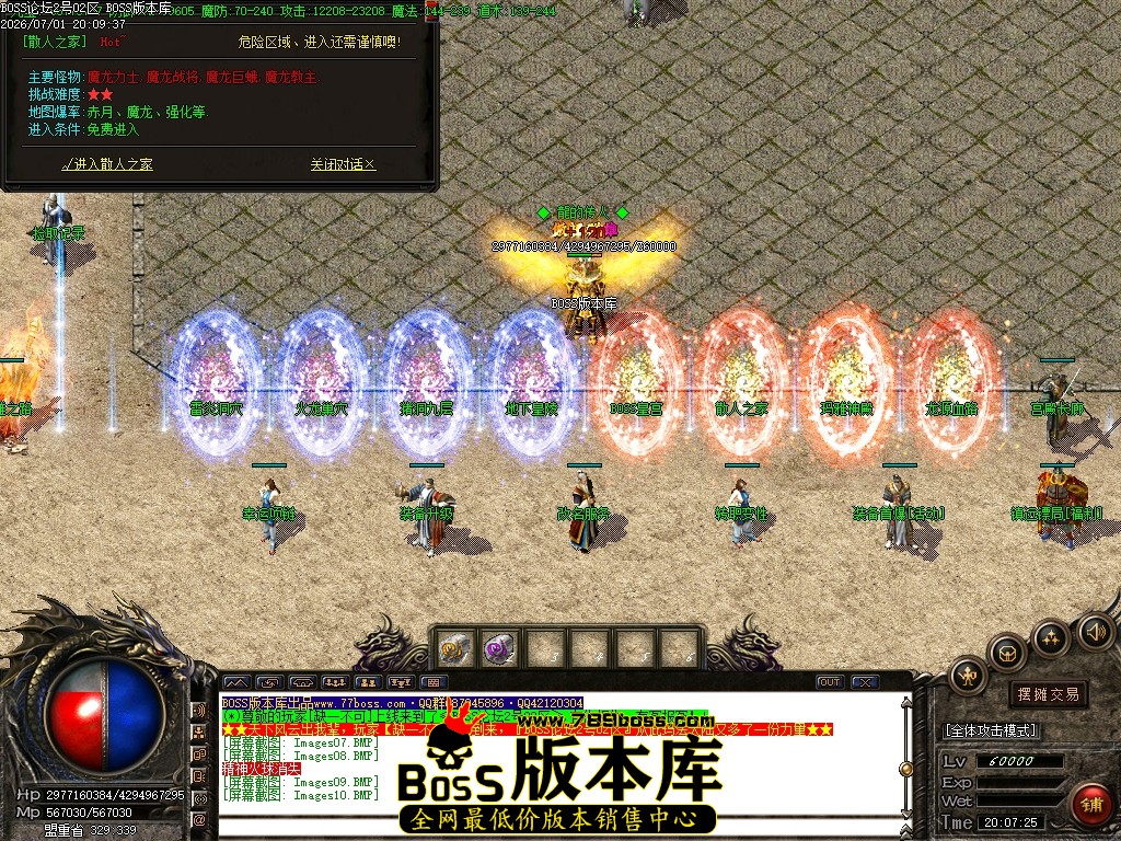 Images11压缩后.JPG