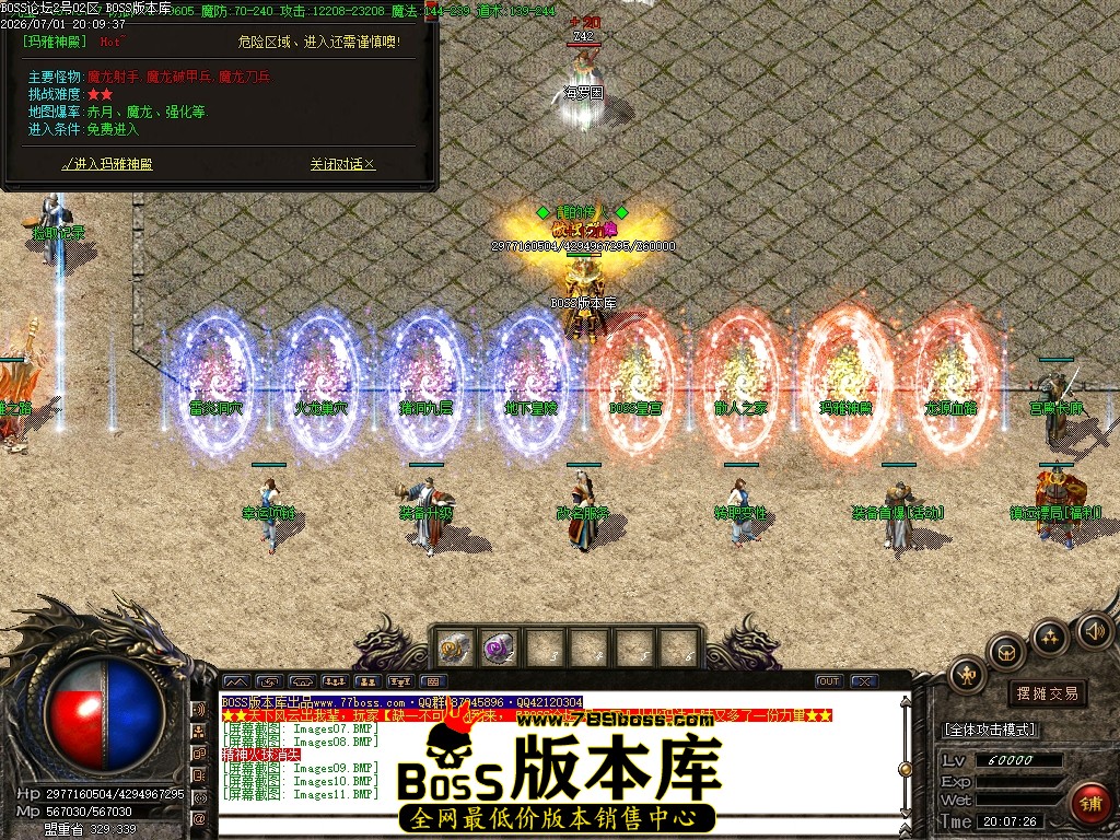 Images12压缩后.JPG