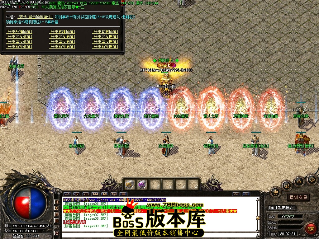 Images10压缩后.JPG