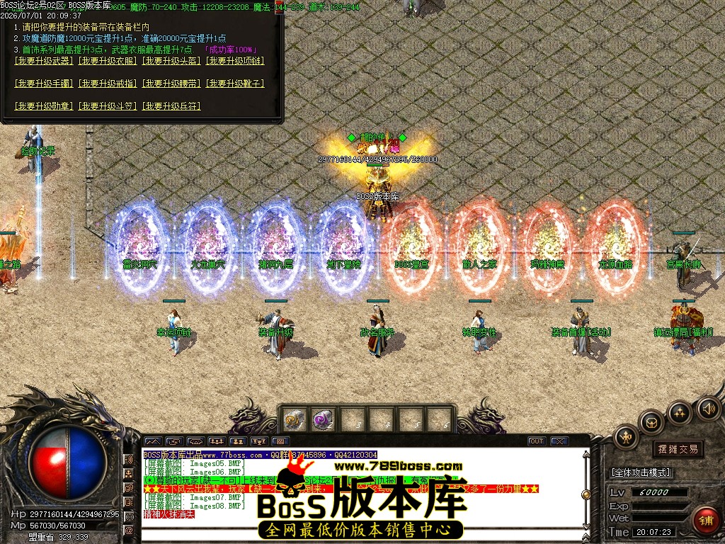 Images09压缩后.JPG