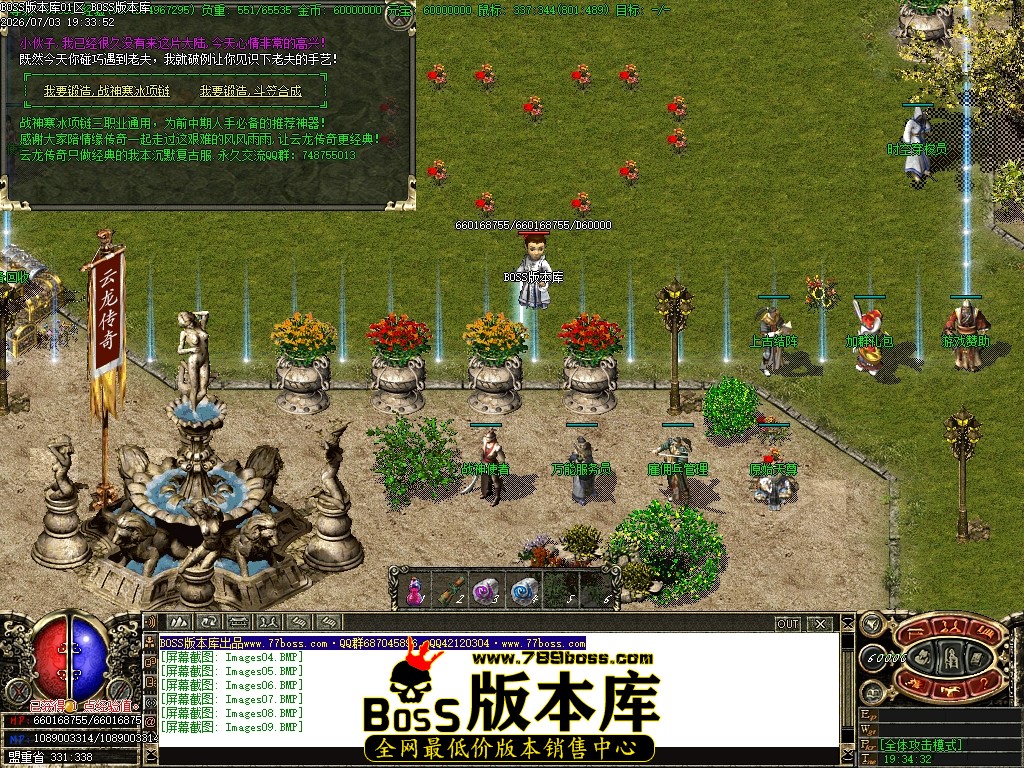 Images10压缩后.JPG