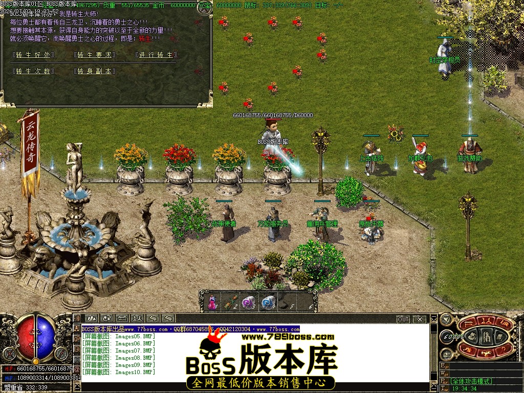 Images11压缩后.JPG