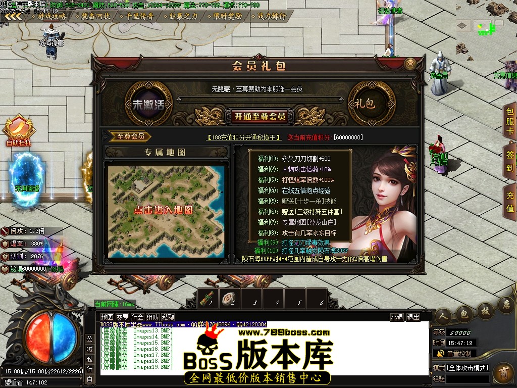 Images20压缩后.JPG