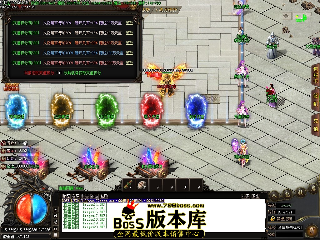 Images21压缩后.JPG