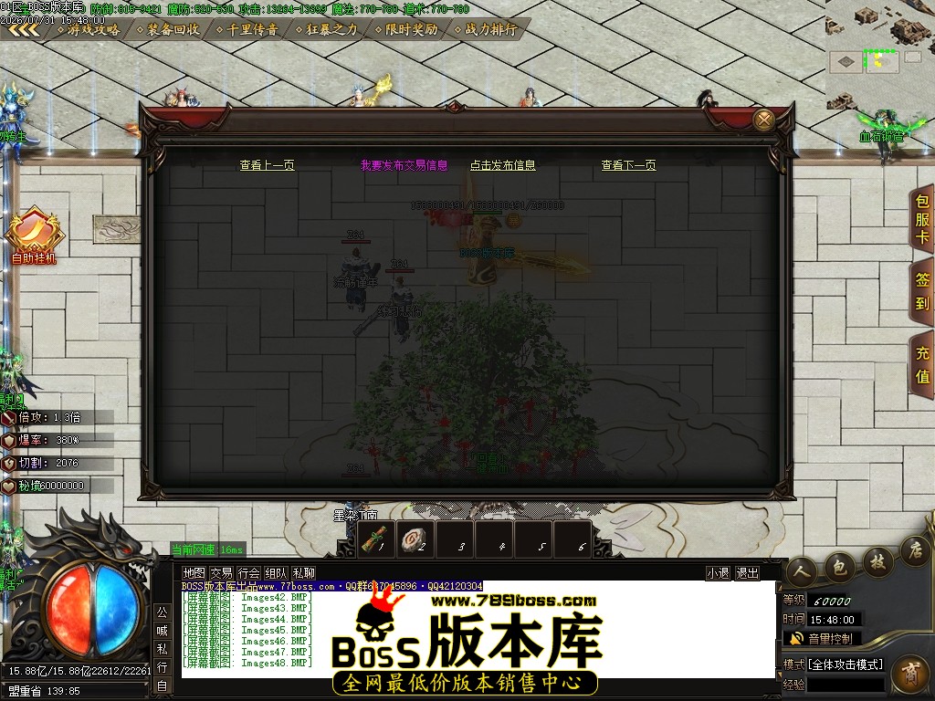 Images49压缩后.JPG
