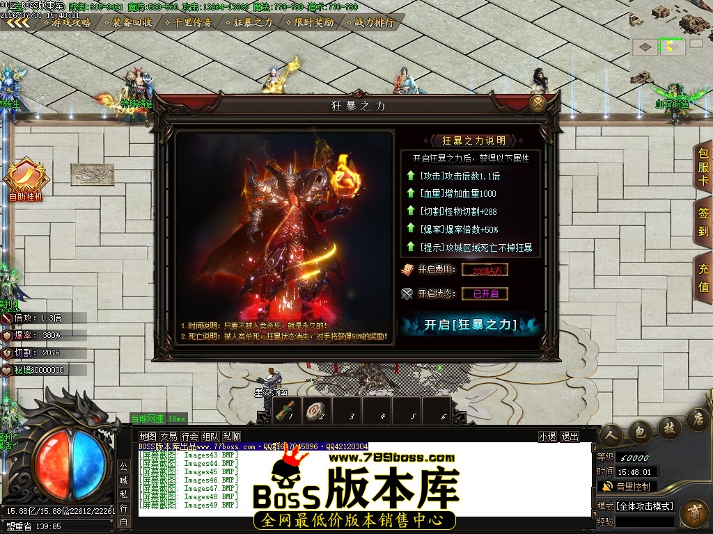 Images50压缩后.JPG